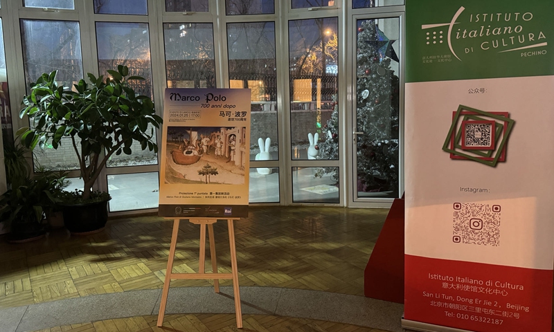 Some cultural events that features Marco Polo are revealed by Massimo Ambrosetti, the 
ambassador of Italy to China on January 25, 2024. Photo: Li Yuche/GT