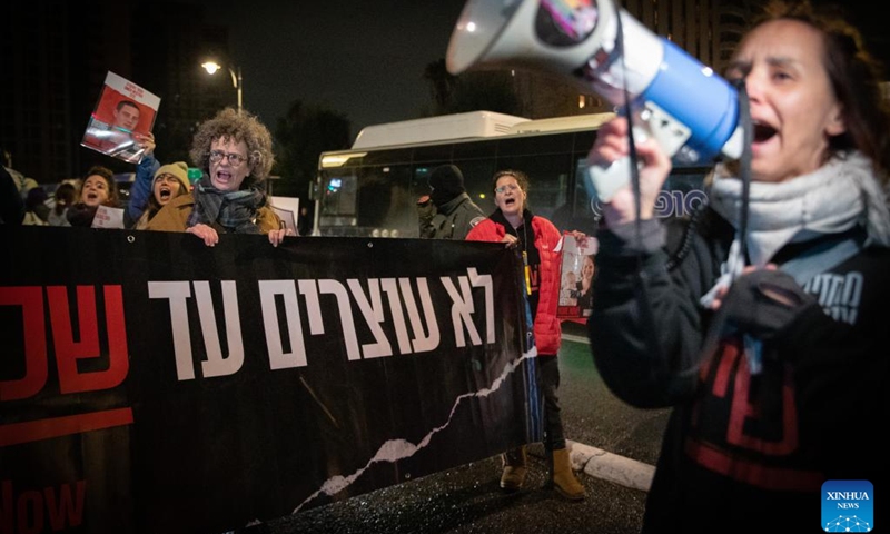 Families of hostages and supporters take part in a demonstration calling for an immediate release of the hostages still held captive in Gaza, in Jerusalem, on Jan. 24, 2024.(Photo: Xinhua)