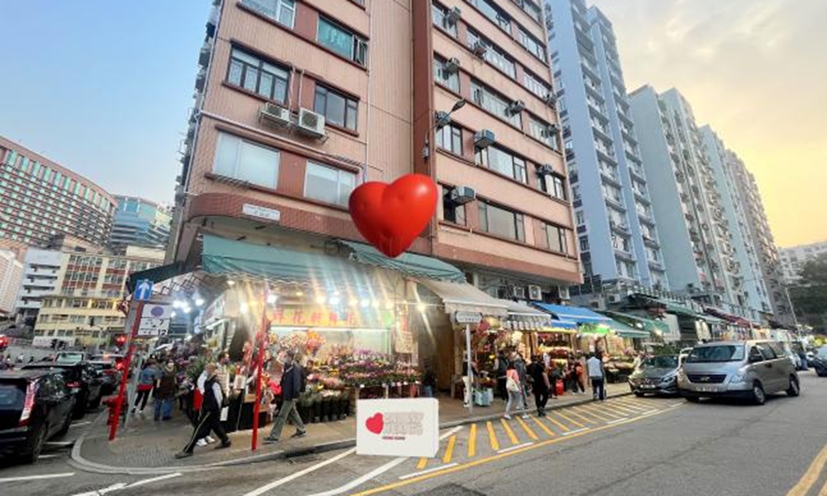 The <em>Chubby Hearts Hong Kong</em> art installation Photo: Courtesy of the Mega Arts and Cultural Events Fund
