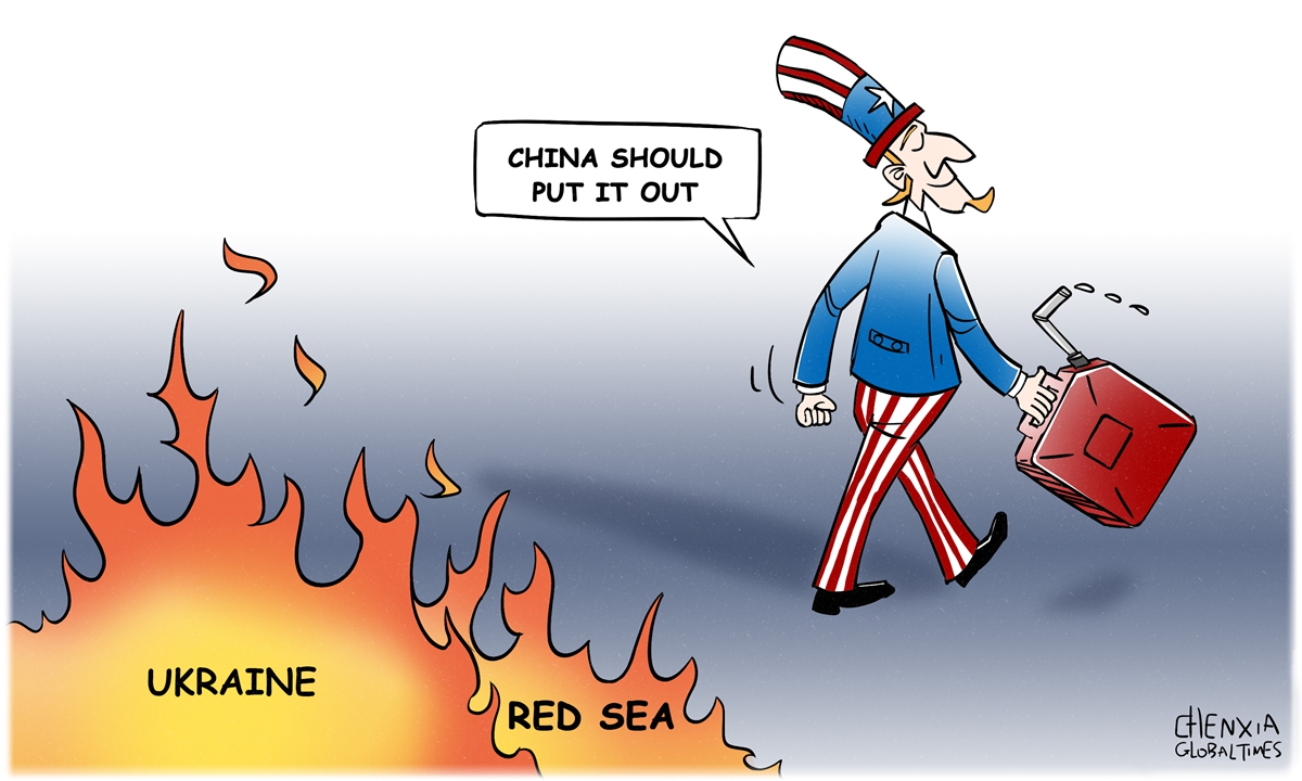 Illustration: Chen Xia /GT