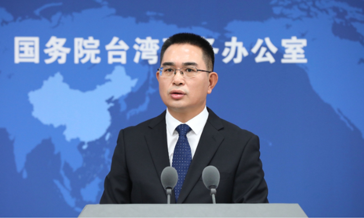 Chen Binhua, a spokesperson for the State Council's Taiwan Affairs Office Photo:VCG