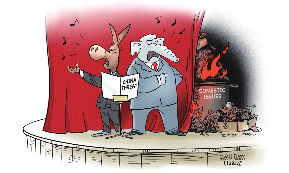  Illustration: Liu Rui/GT