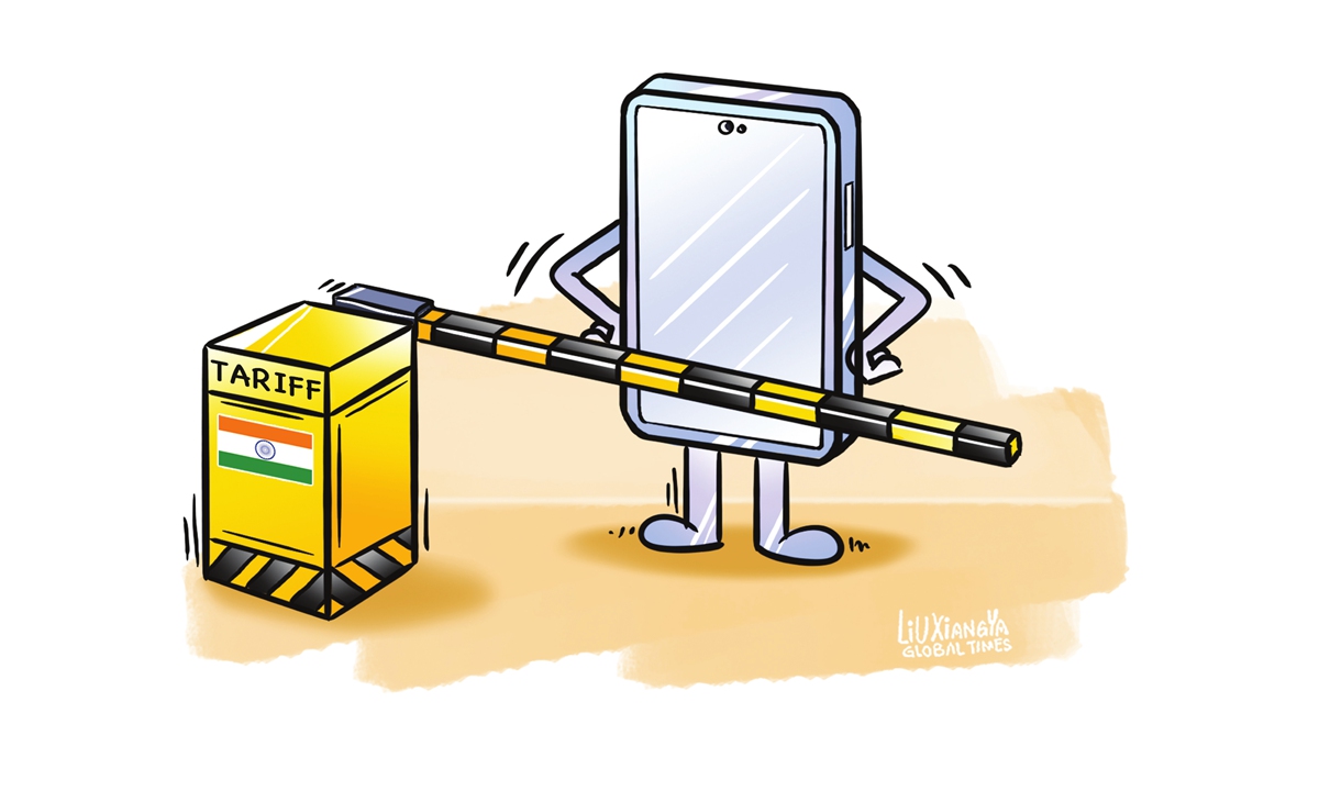 Illustration: Liu Xiangya/Global Times