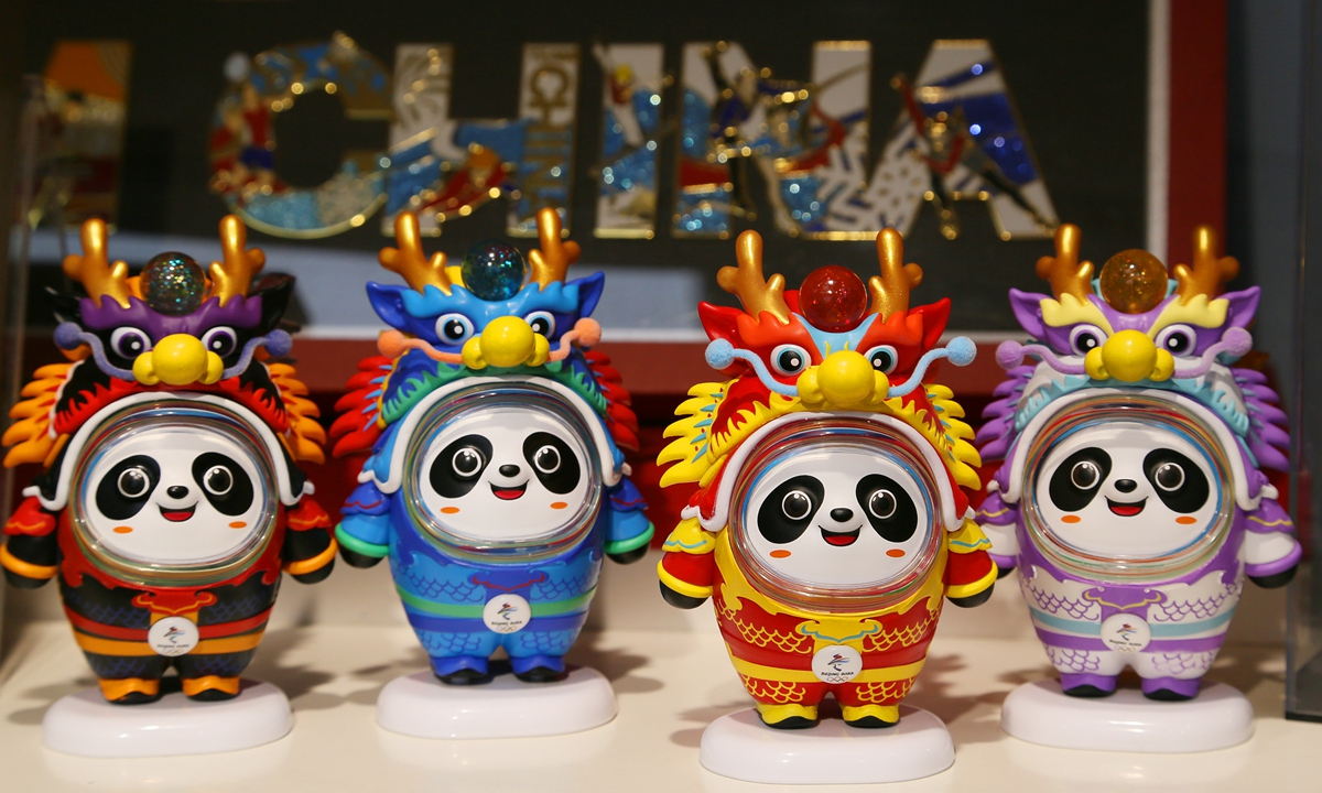 The Year of the Dragon version of Beijing 2022 Winter Olympics mascot Bing Dwen Dwen Photo: VCG 