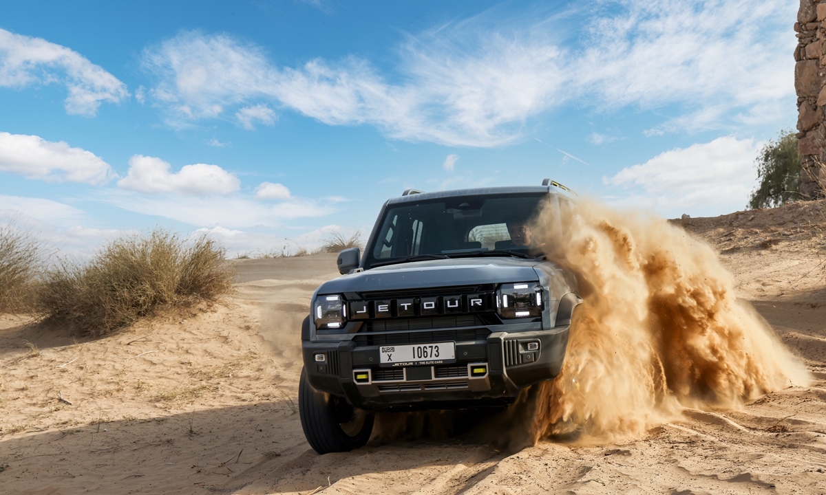 Aprofessional T2 show (Photo: JETOUR AUTO)