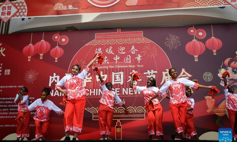 Actors perform traditional Chinese dance during the Nairobi Chinese New Year Gala in Nairobi, Kenya, on Feb. 10, 2024. (Xinhua/Han Xu)