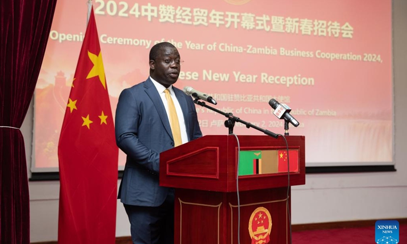 Chipoka Mulenga, the Zambian minister of Commence, Trade and Industry, speaks during a reception to mark celebrations for the upcoming Chinese New Year in Lusaka, Zambia, Feb. 2, 2024. The reception, organized by the Chinese embassy on Friday, also saw the launch of activities of the Year of China-Zambia Business Cooperation 2024. (Xinhua/Peng Lijun)