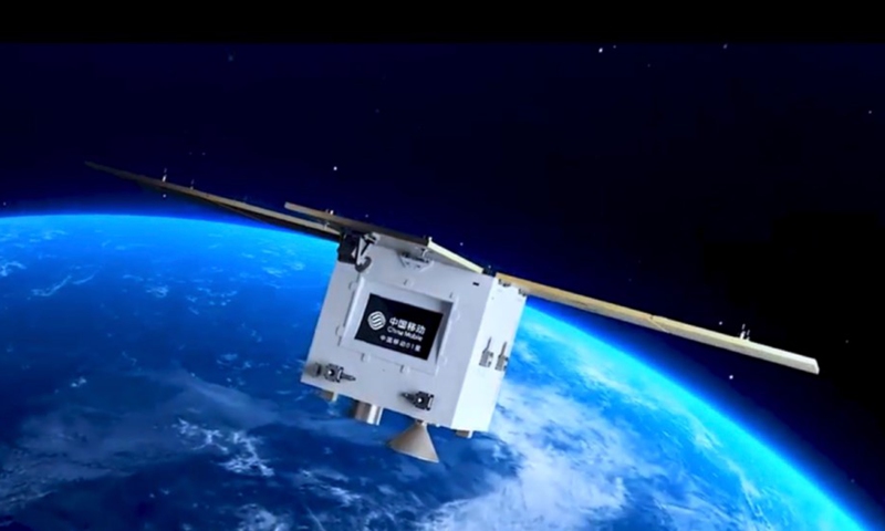 China Mobile sends two satellites into 500