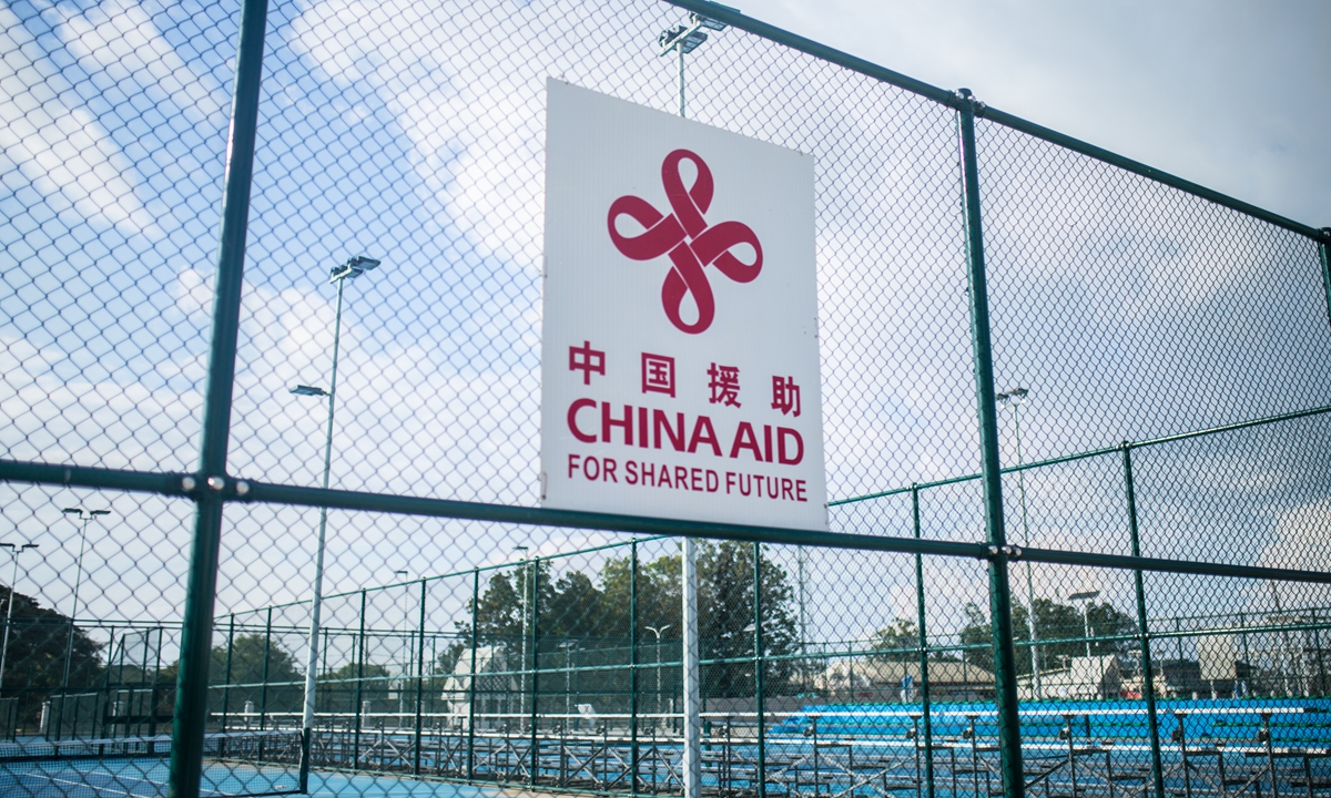 A China Aid sign is seen at a stadium constructed by Chinese construction companies in Honiara, Solomon Islands, on August 21, 2023. Photo: Shan Jie/GT
