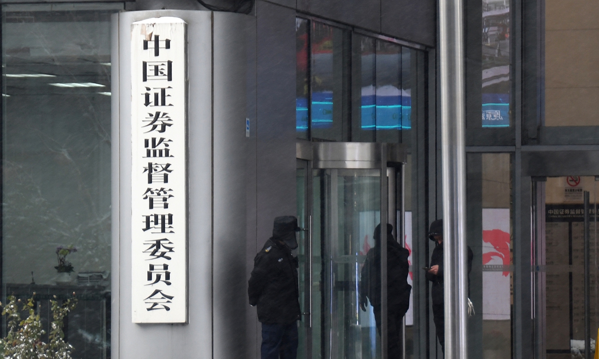 Chinese stock exchanges plan rules for corporate sustainability disclosure
