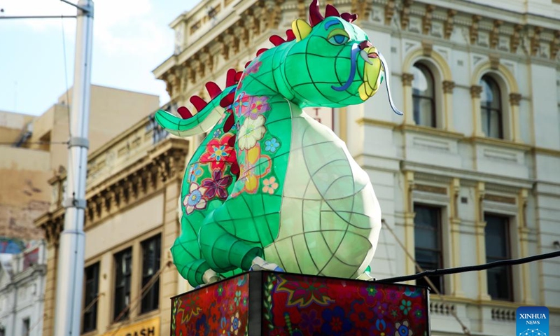 This photo taken on Feb. 10, 2024 shows a dragon-shaped lantern designed by Chinese-Australian artist Erika Zhu displayed in Sydney, Australia. As part of a 16-day welcoming party underway in Australia's Sydney for the Year of Dragon, a collection of 12 Chinese Zodiac lanterns featuring 12 animals were lighting the way from Sydney's Town Hall down to Chinatown in Haymarket precinct.(Xinhua/Ma Ping)
