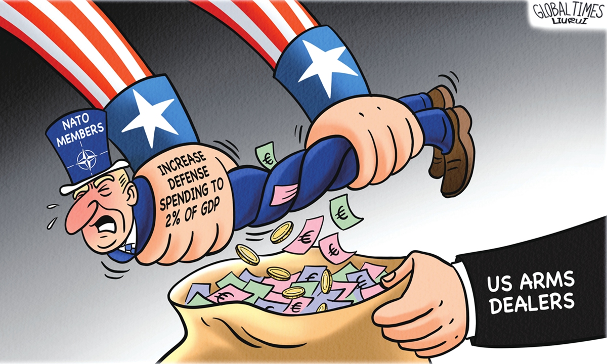 Illustration: Liu Rui/GT