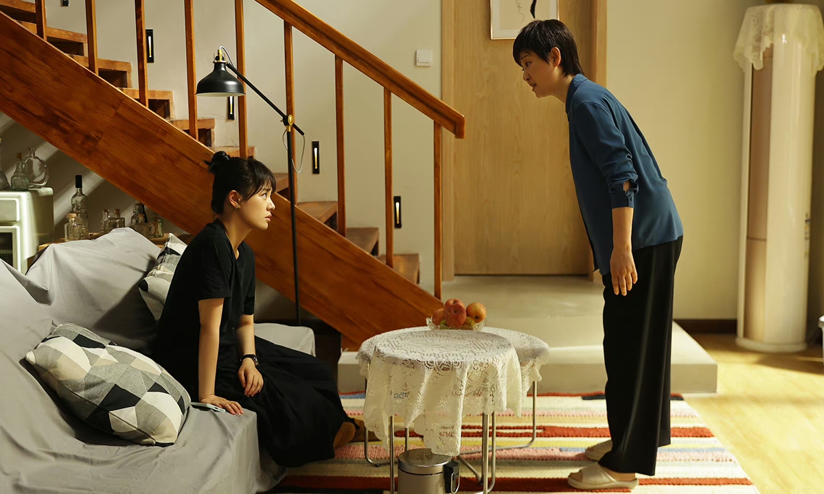 Promotional material for <em>Islands</em> Photo: Courtesy of Xixi Pictures