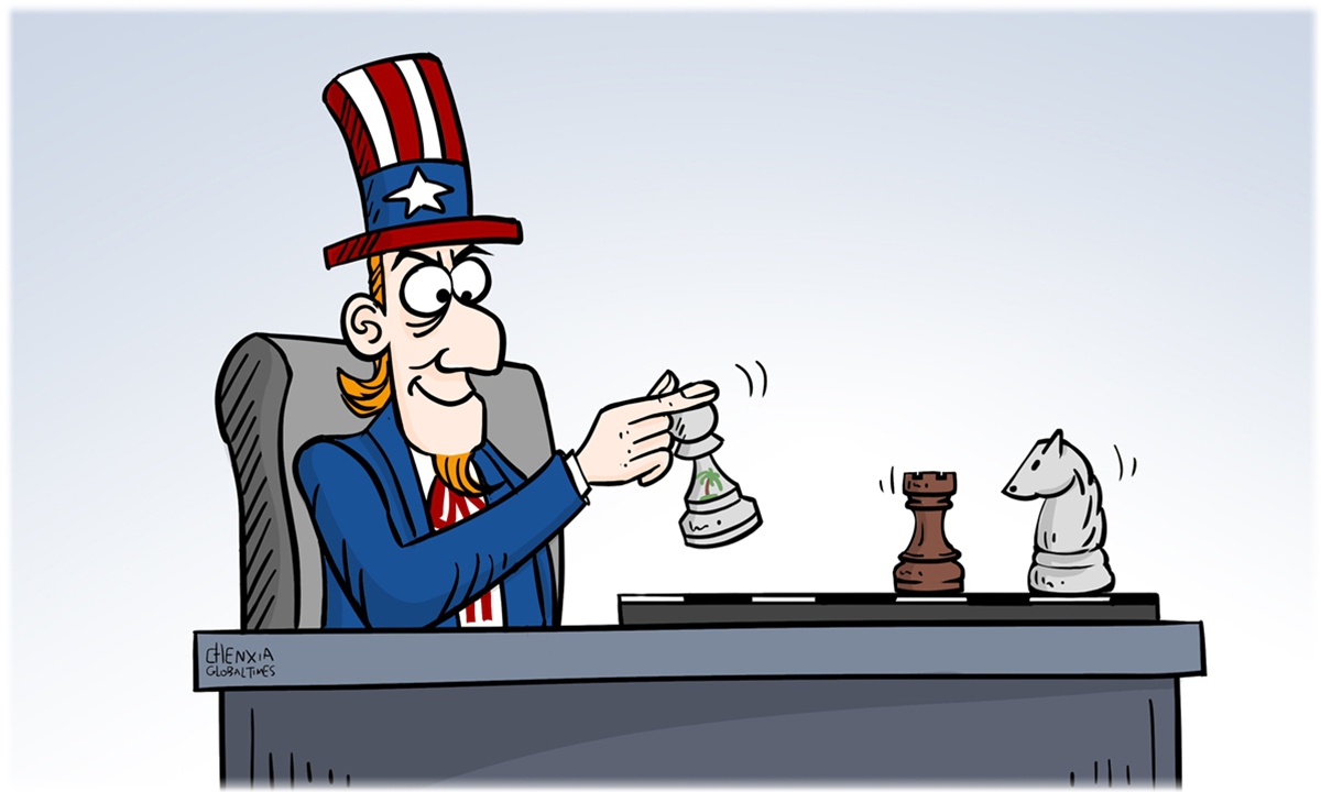 Illustration: Chen Xia/GT