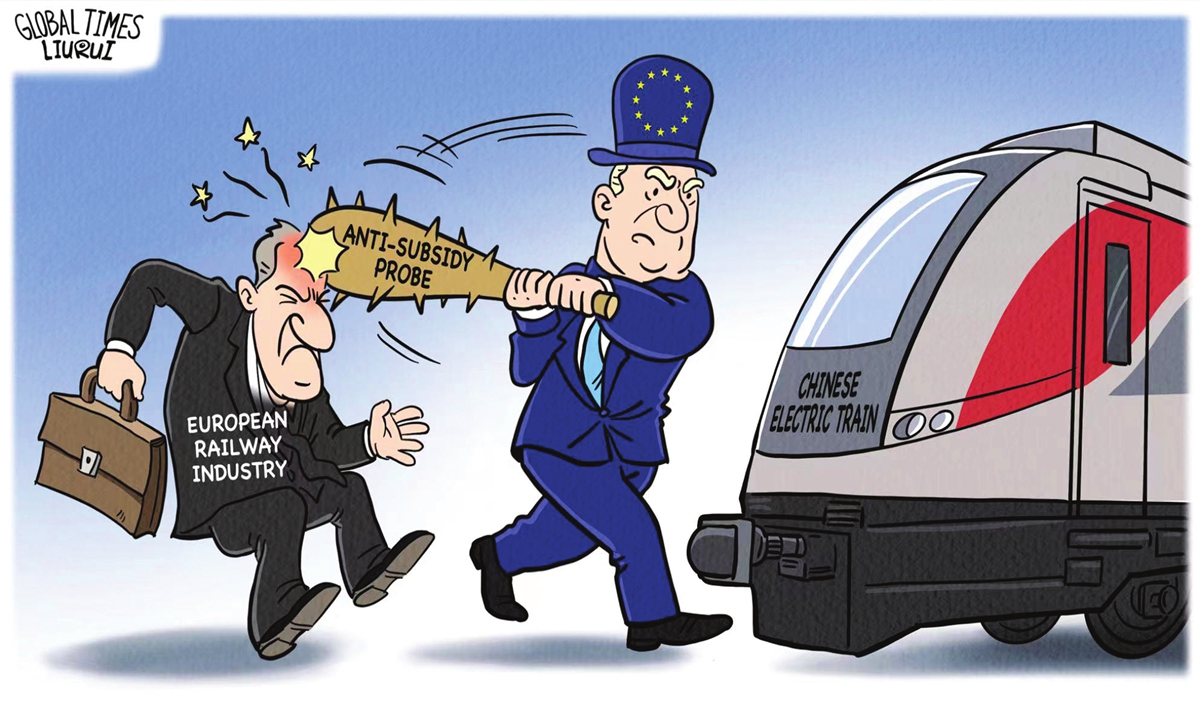 Illustration: Liu Rui/GT