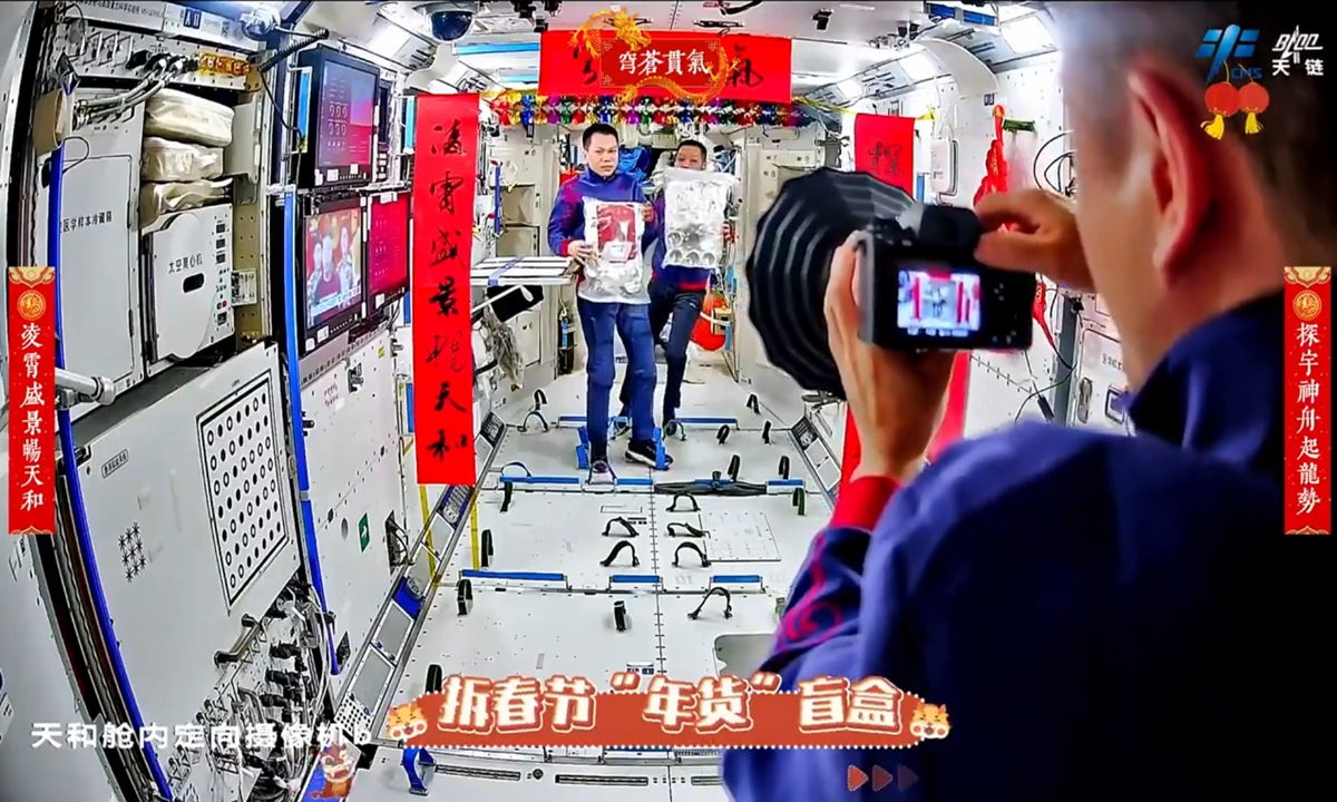 The taikonauts aboard the Tiangong space station celebrate the Spring Festival in space during the Shenzhou-17 mission. Despite being far away from home, they manage to have a fulfilling and rich festive life. Photo: Screenshot from episode of the Tiangong Television series released by the China Manned Space Agency