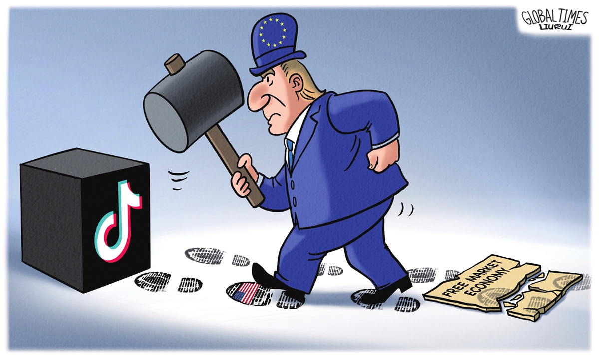 Illustration: Liu Rui/GT