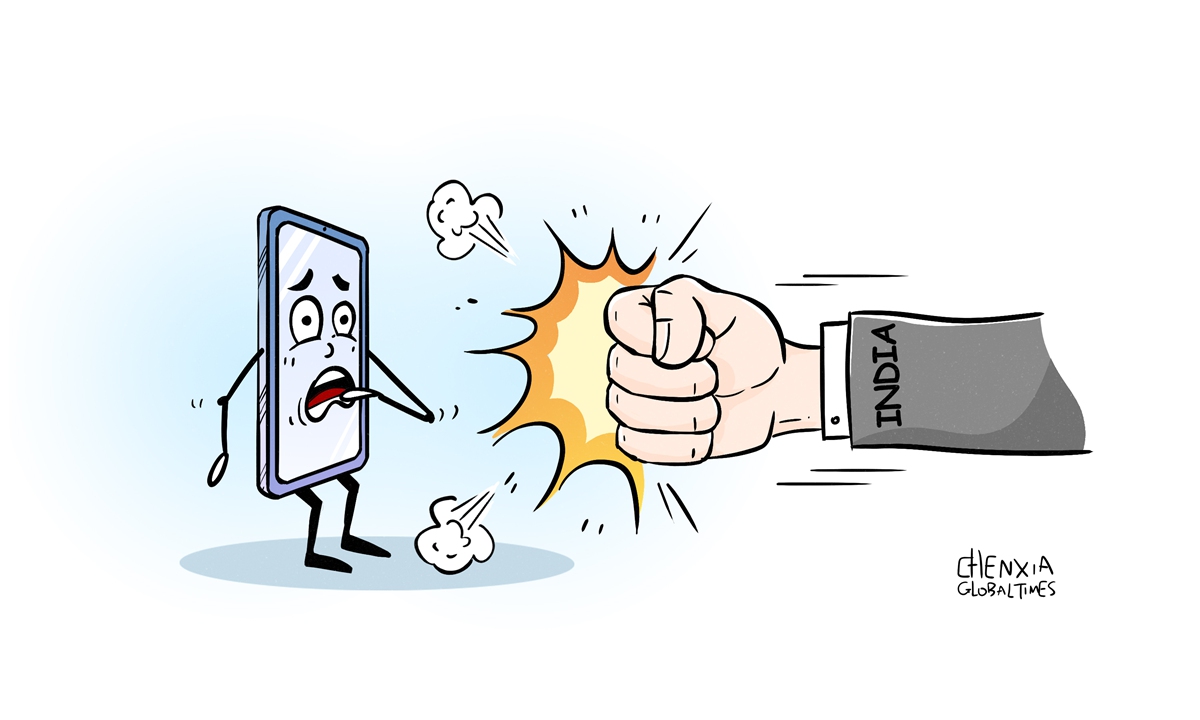 Illustration: Chen Xia/Global Times