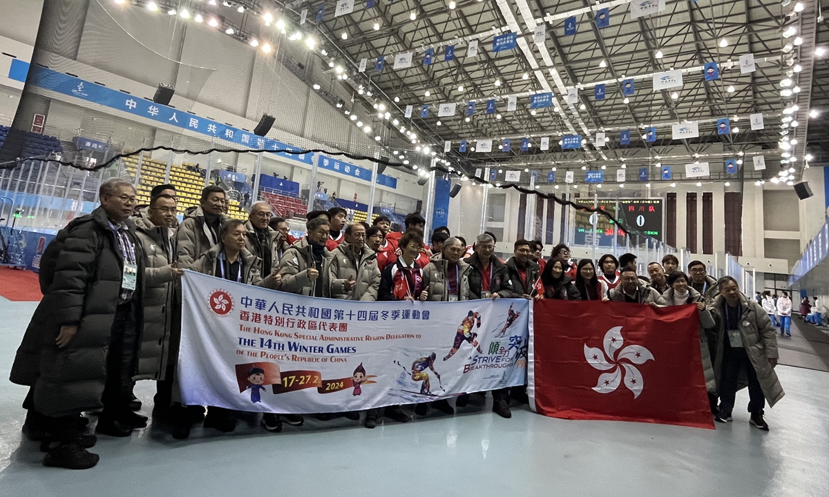 The Hong Kong delegation celebrates after winning against Tianjin on Sunday. Photo: Li Hang/GT