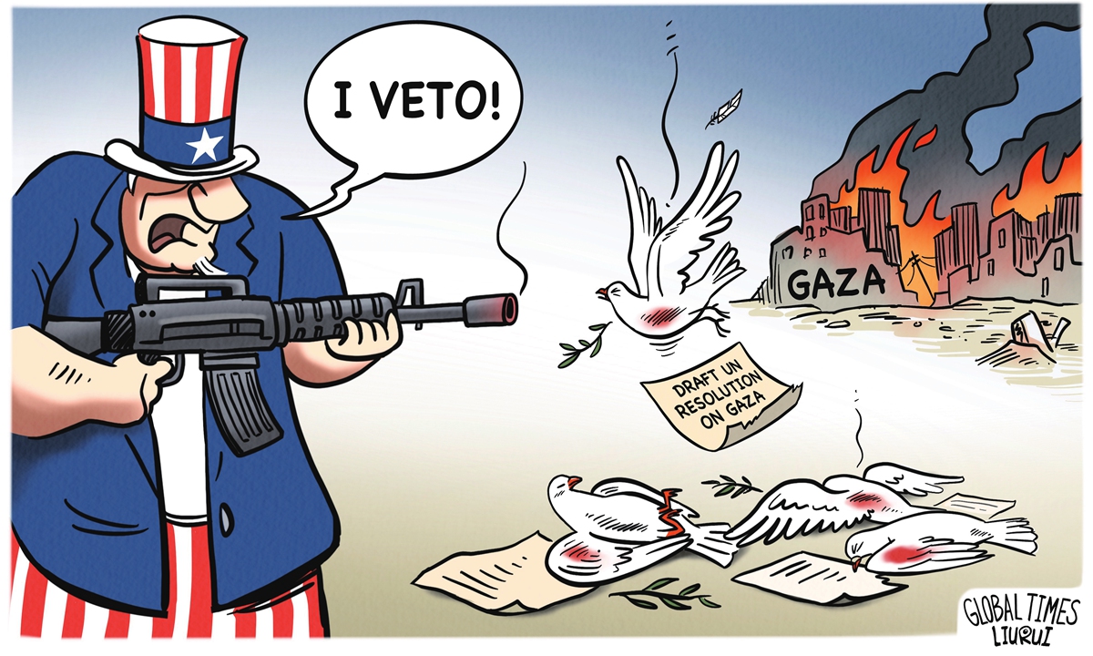 Illustration: Liu Rui/GT