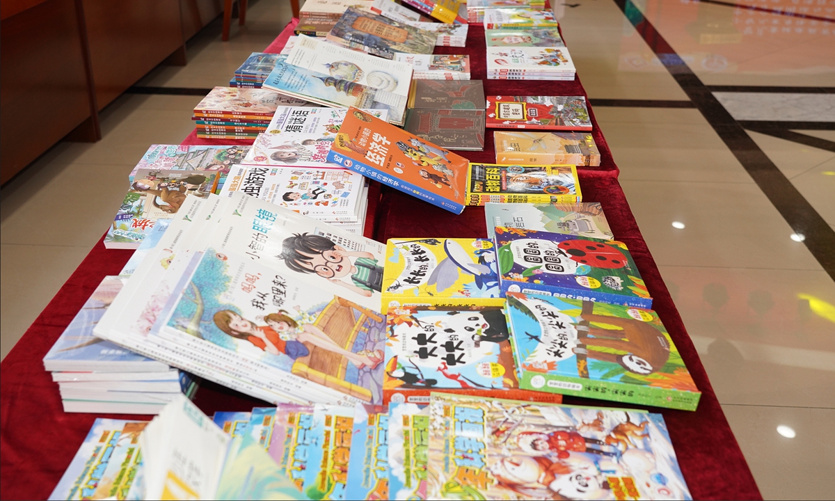 Photo: Courtesy of Beijing Publishing Group