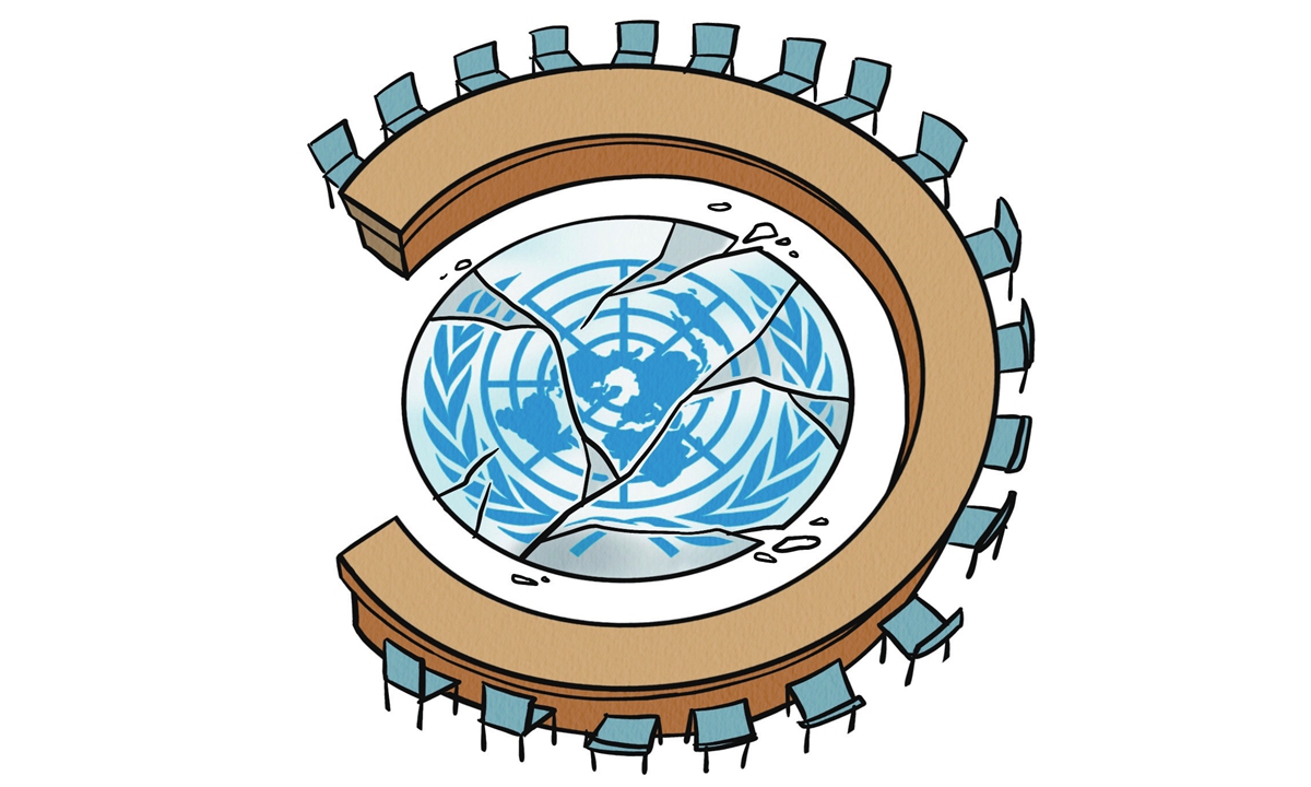 Illustration: Liu Rui/GT