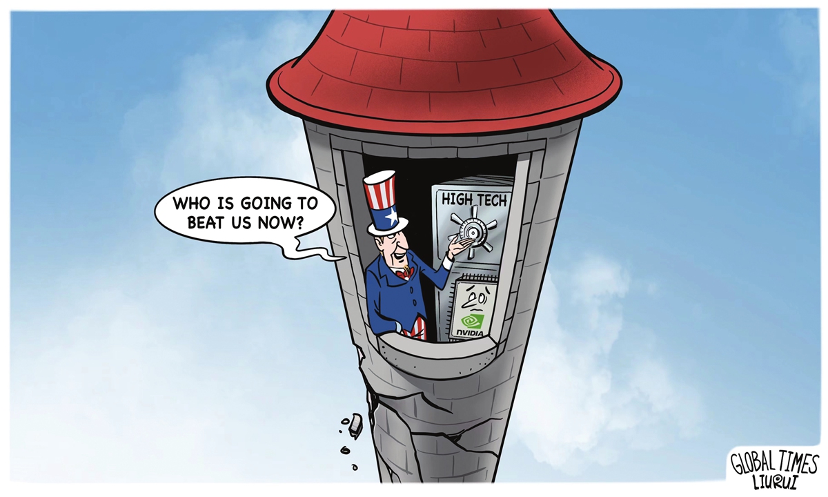 Self-isolation. Illustration: Liu Rui/GT