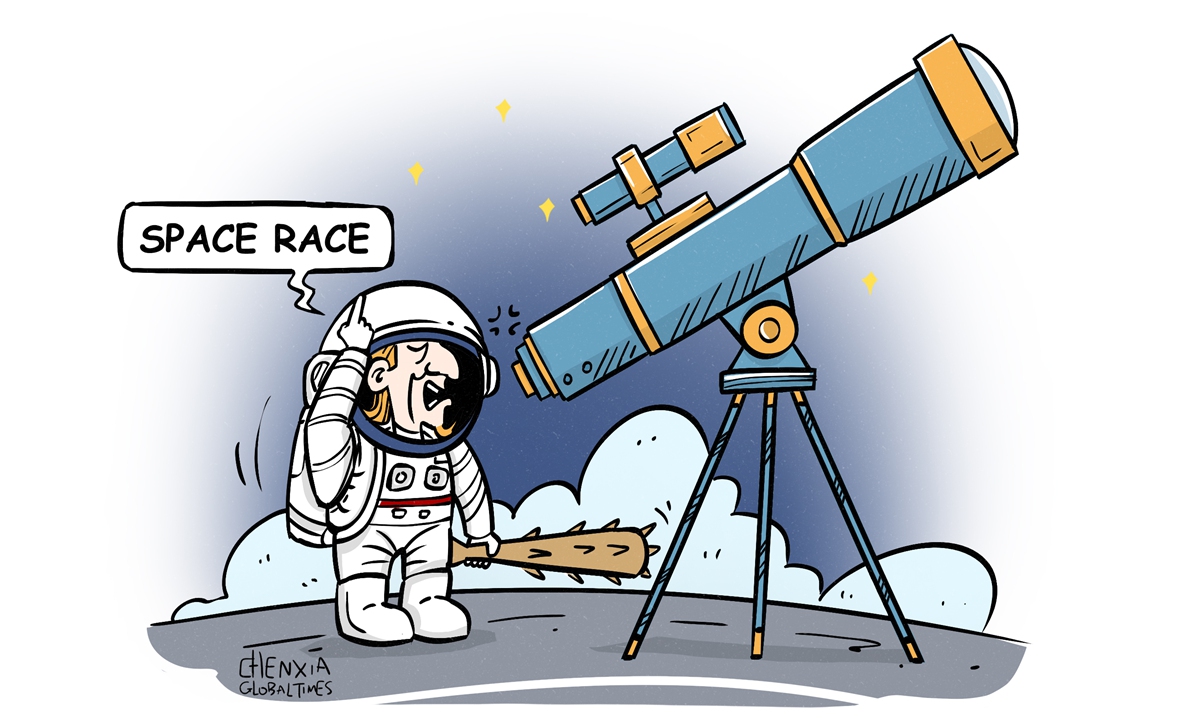 Illustration: Chen Xia/GT