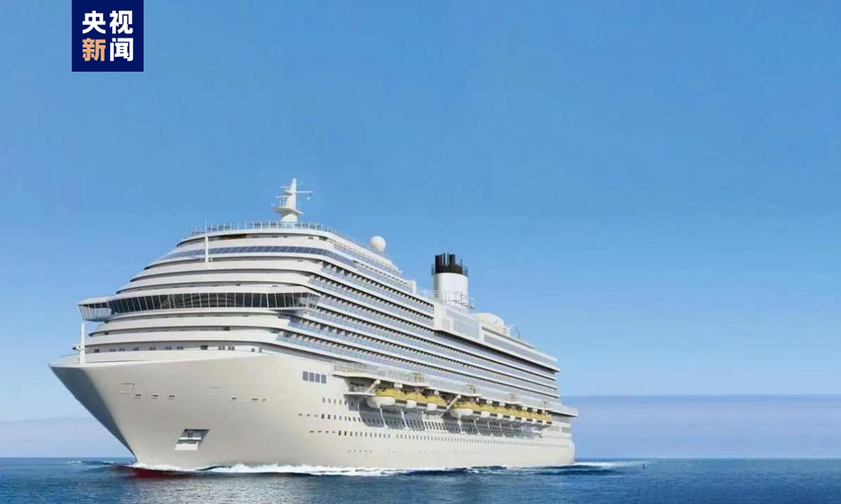 The concept photo of China's second domestically built cruise ship