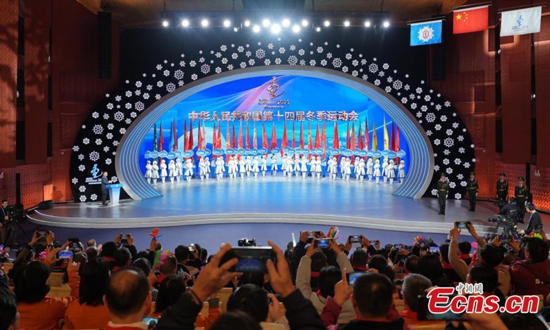 A closing ceremony of China's 14th National Winter Games is held in Hulun Buir, north China's Inner Mongolia Autonomous Region, Feb. 27, 2024. The next Games will be held in northeast China's Liaoning Province in 2028.(Photo: China News Service)
