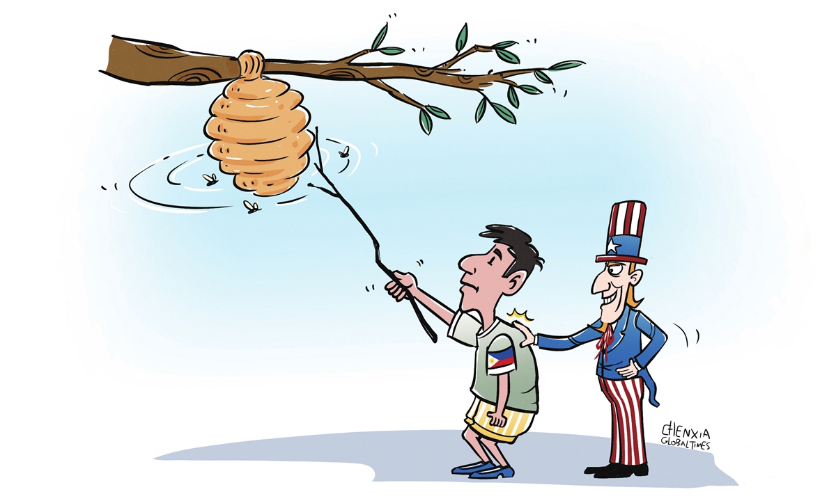 Illustration: Chen Xia/GT