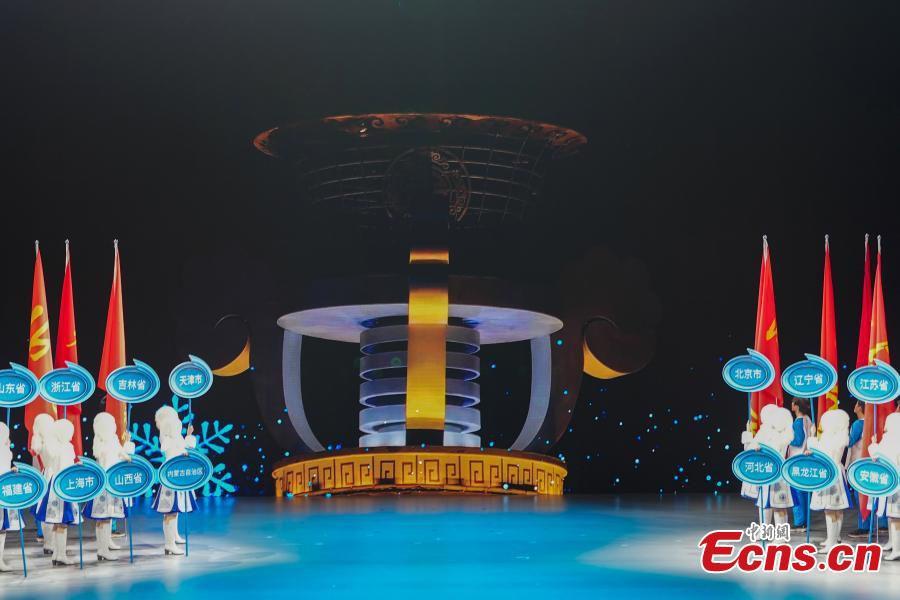 A closing ceremony of China's 14th National Winter Games is held in Hulun Buir, north China's Inner Mongolia Autonomous Region, Feb. 27, 2024. The next Games will be held in northeast China's Liaoning Province in 2028.(Photo: China News Service)