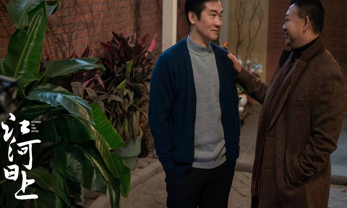 Promotional material for Sunrise on the River Photo:Courtesy of Mango TV 