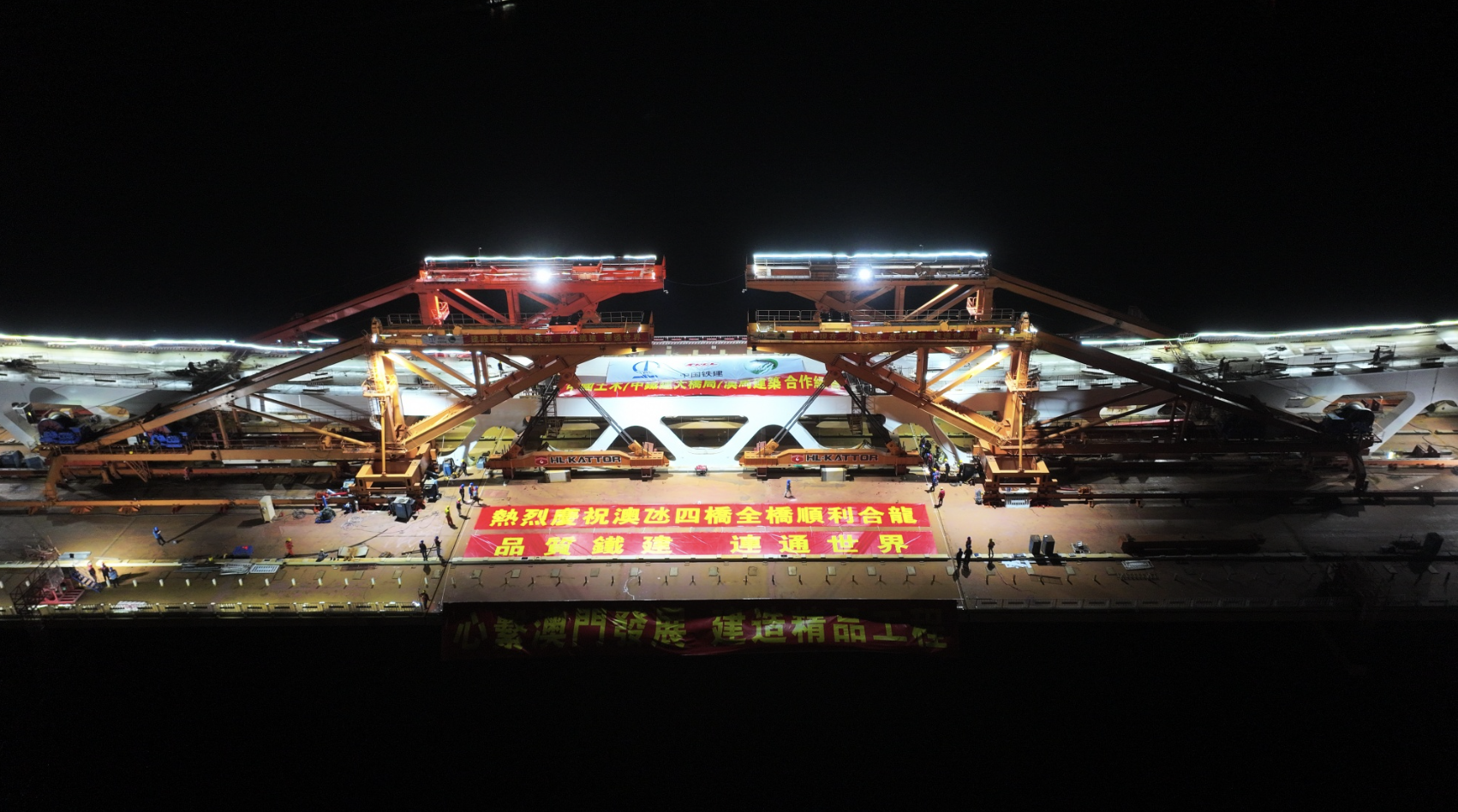 Photo: Screenshot from website