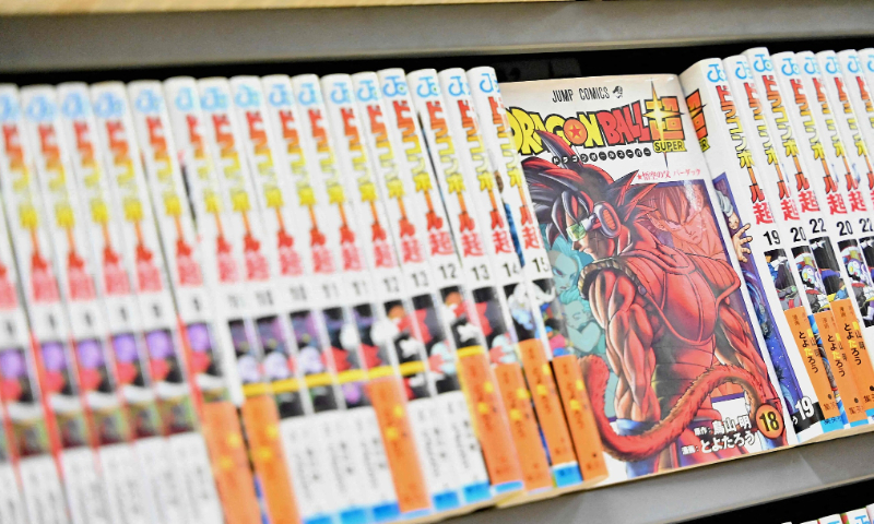 This photo shows books from the popular Dragon Ball series on a shelf at a store in downtown Tokyo on March 8, 2024. Photo: VCG