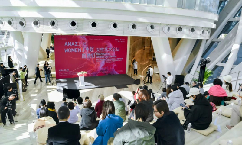 People attend the opening ceremony of the Amazing Women art forum at the Phoenix Center in Beijing on March 8, 2024. Photo: Courtesy of Phoenix Center