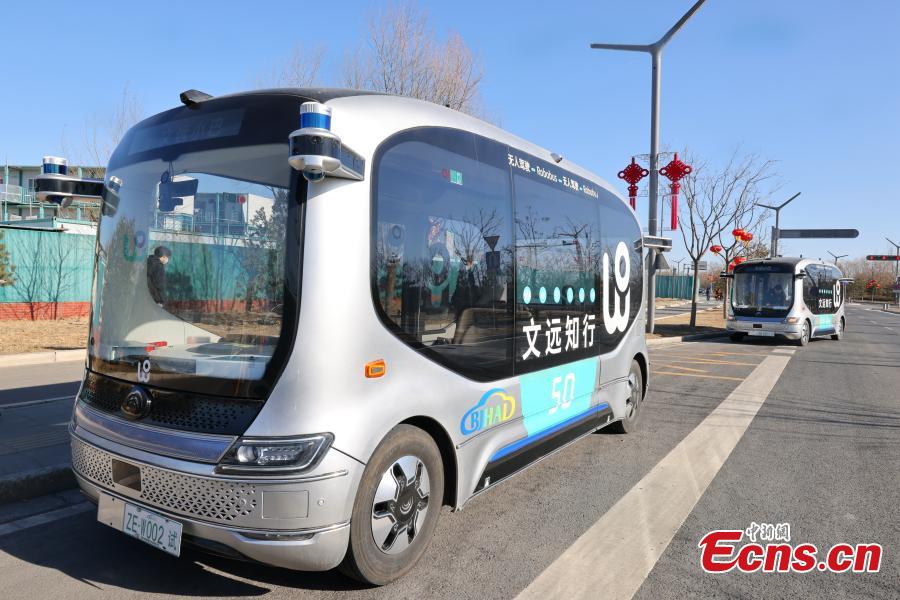 An autonomous driving bus runs on a street in Tongzhou district, Beijing's sub-center, March 3, 2024.(Photo: China News Service)