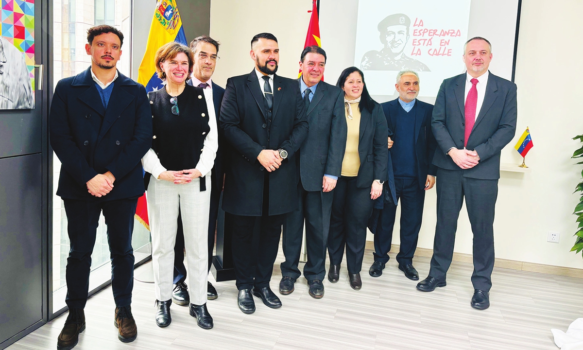 A group photo is taken at the commemorative event on March 5, 2024. Photo: Courtesy of Consulate General of the Bolivarian Republic of Venezuela in Shanghai
