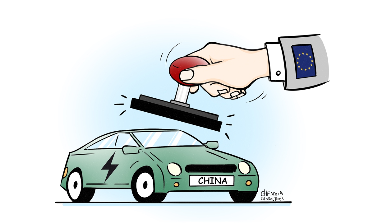 EU's emission reduction resolution wavered by Chinese EV sales?: Global Times editorial