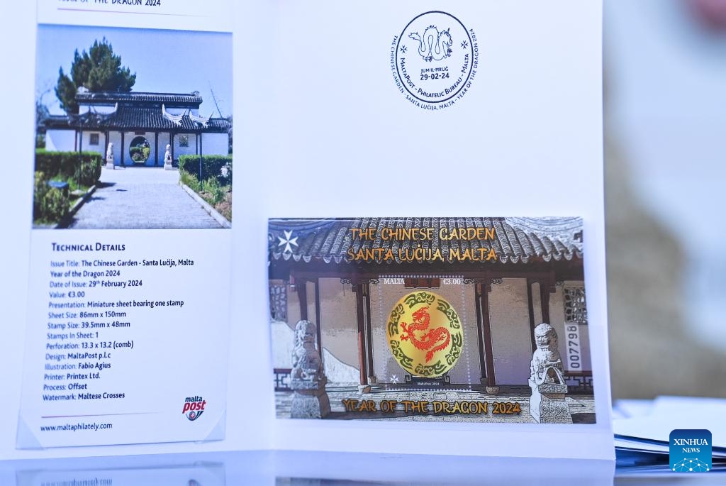 Photo taken on March 6, 2024 shows a special zodiac stamp for the Chinese Year of the Dragon in Santa Lucija, Malta. A ceremony for the issuance of a special zodiac stamp for the Chinese Year of the Dragon was held in Malta on Wednesday. It's the first time Malta has issued a Chinese zodiac stamp since the establishment of its diplomatic relations with China in 1972.(Photo: Xinhua)