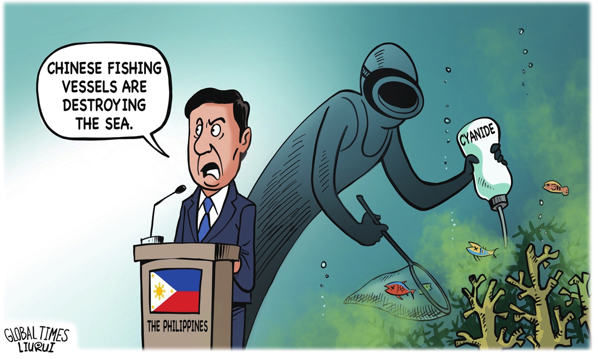 Illustration: Liu Rui/GT