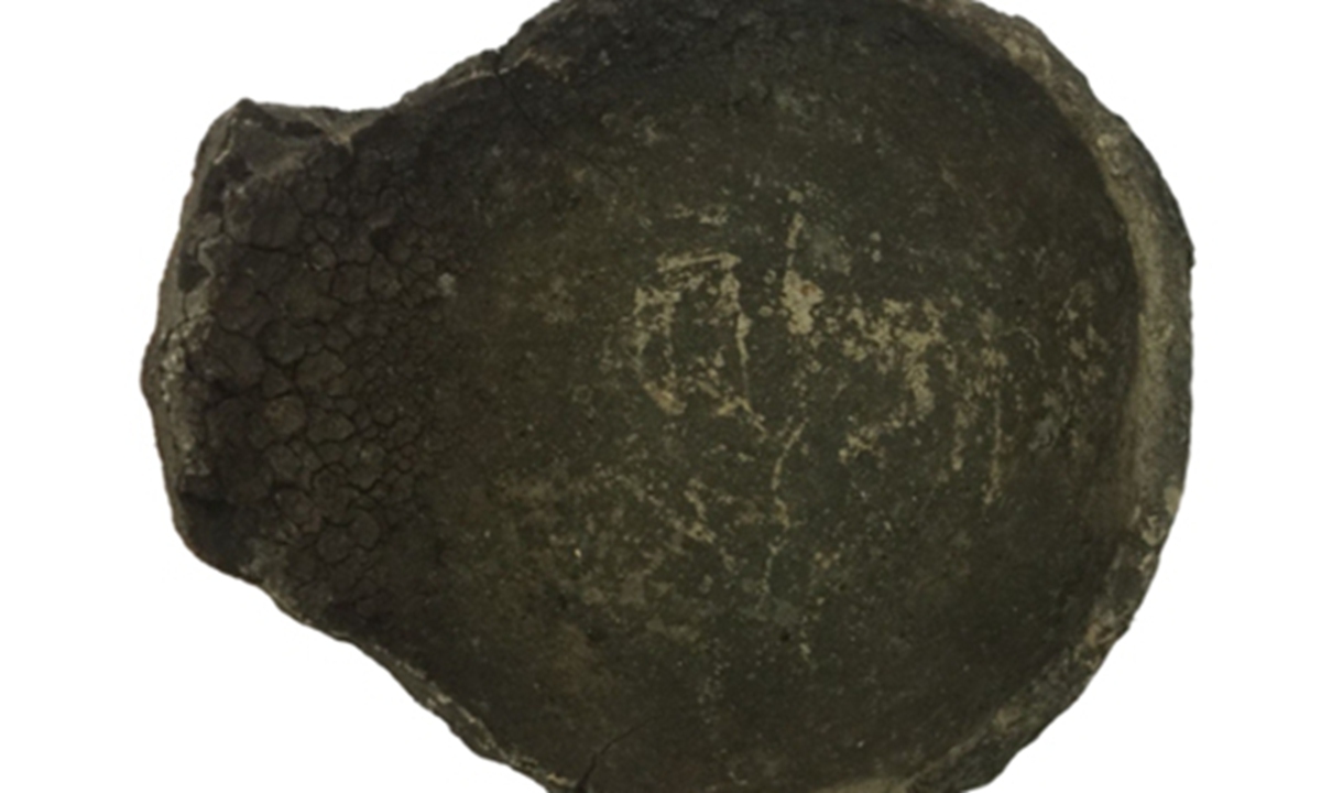 Photo: Screenshot from online