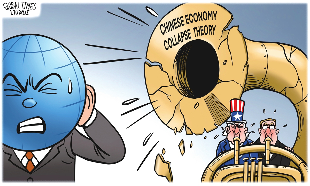 Illustration: Liu Rui/Global Times