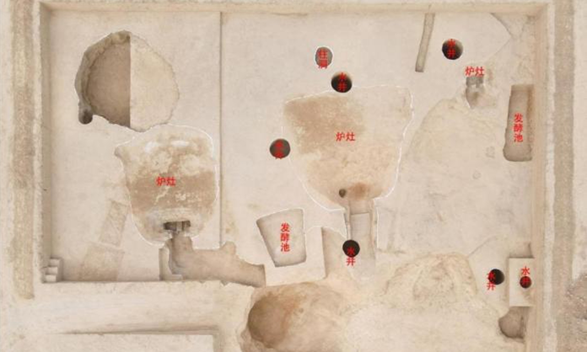 Photo: China News Service