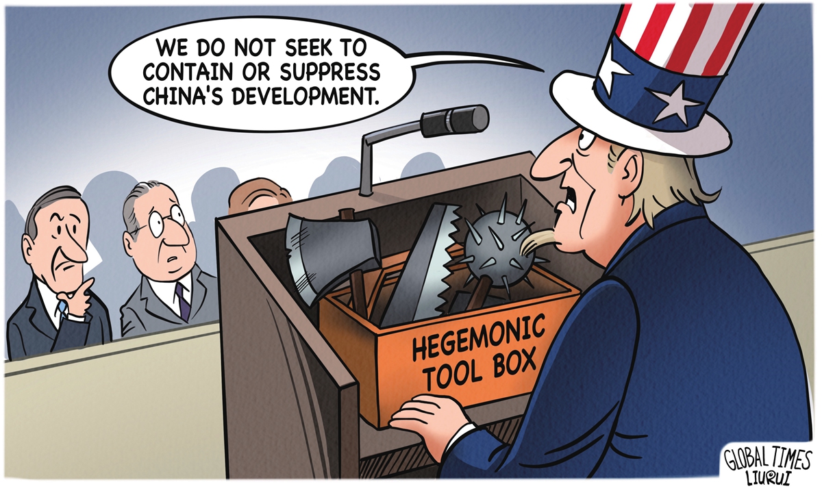 Illustration: Liu Rui/GT