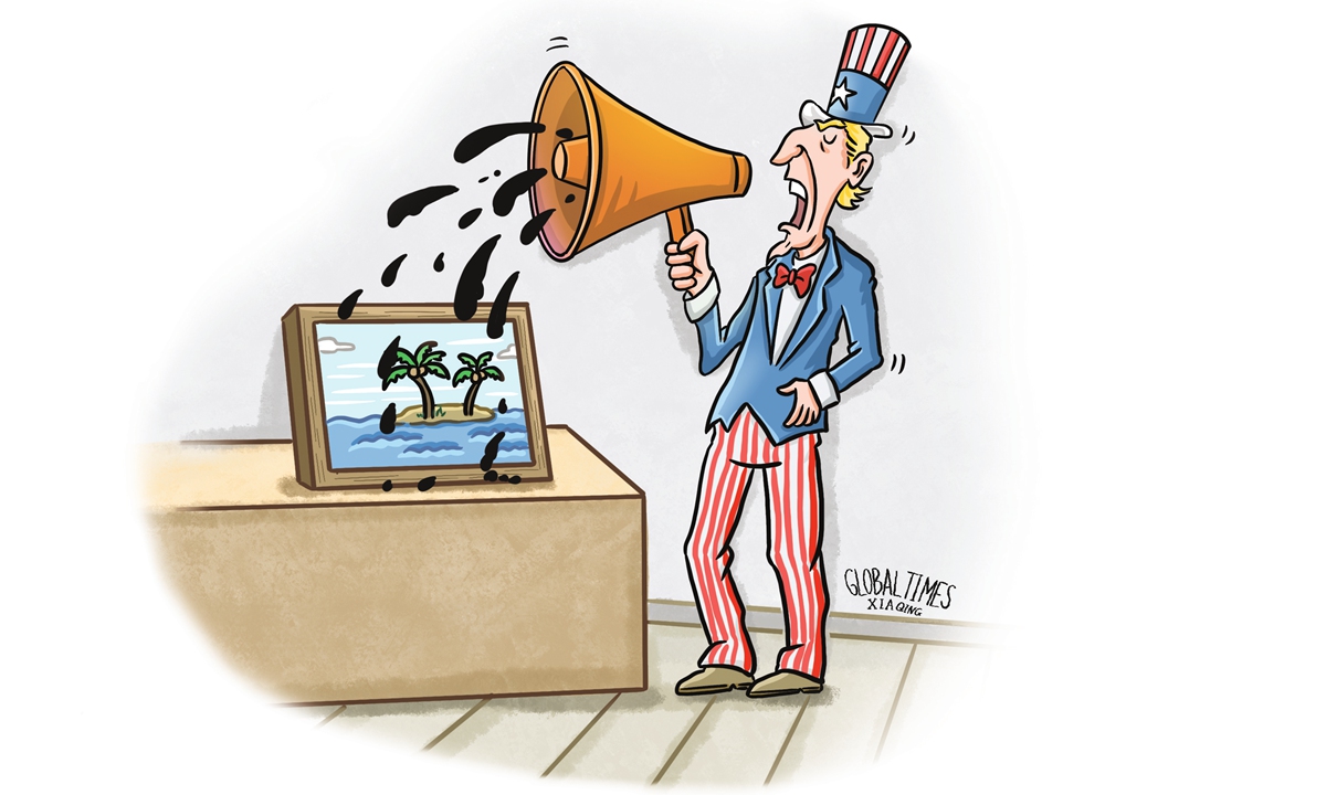 Illustration: Xia Qing/GT