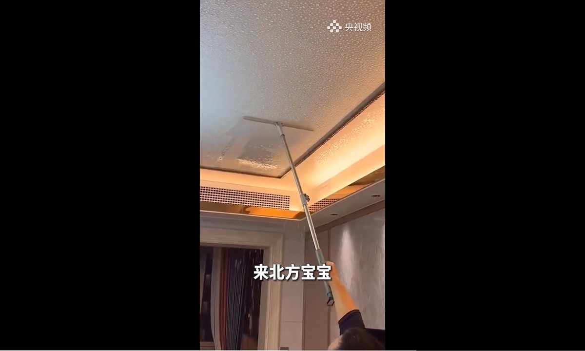 Netizens heatedly discuss ongoing humid weather in southern China Photo: Screenshot from CCTV News