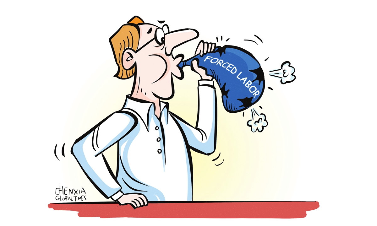 Illustration: Chen Xia/GT