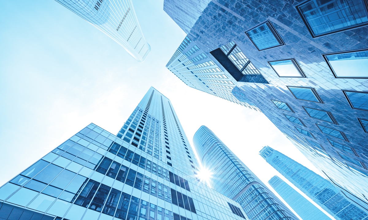 A snapshot of Beijing's CBD Photo: VCG