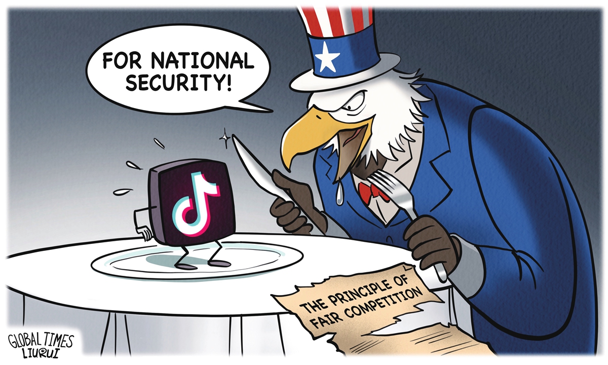 Overlooking principles.Illustration: Liu Rui/GT